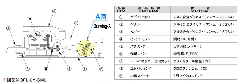 I2013090200208.jpg