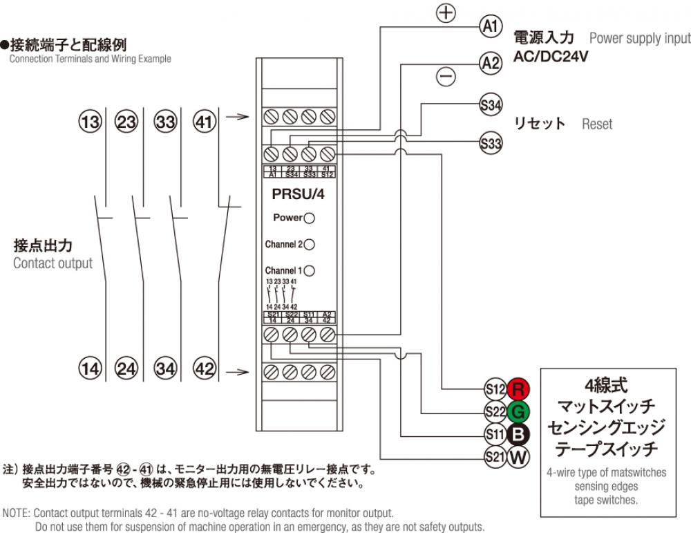 I2013092800609.jpg